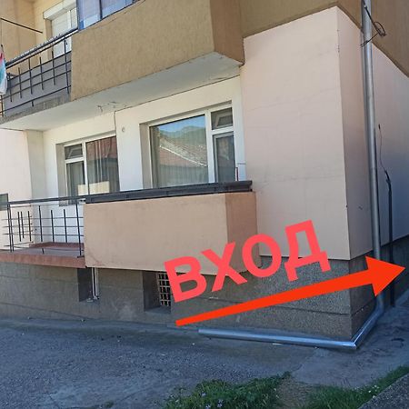 Apartment Maddie Teteven Bagian luar foto